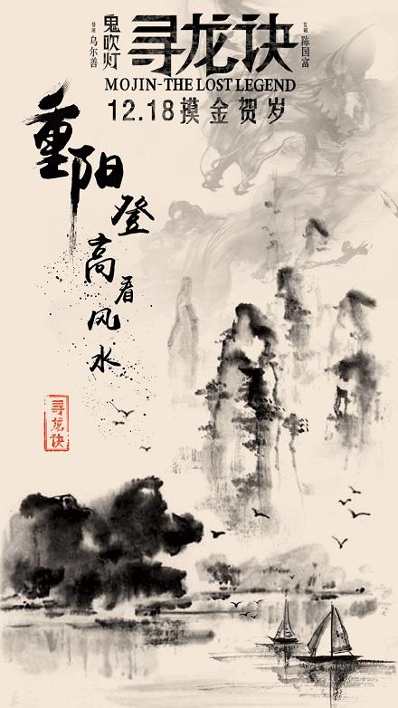 办理假斯洛文尼亚